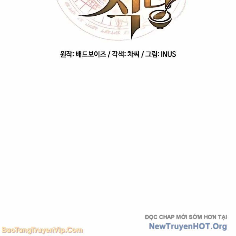 đọc truyện Đại Pháp Sư Mở Nhà Hàng Chương 101 ảnh 39 tại Thiên Thai Truyện