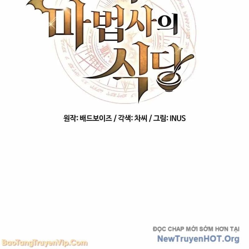 đọc truyện Đại Pháp Sư Mở Nhà Hàng Chương 103 ảnh 24 tại Thiên Thai Truyện