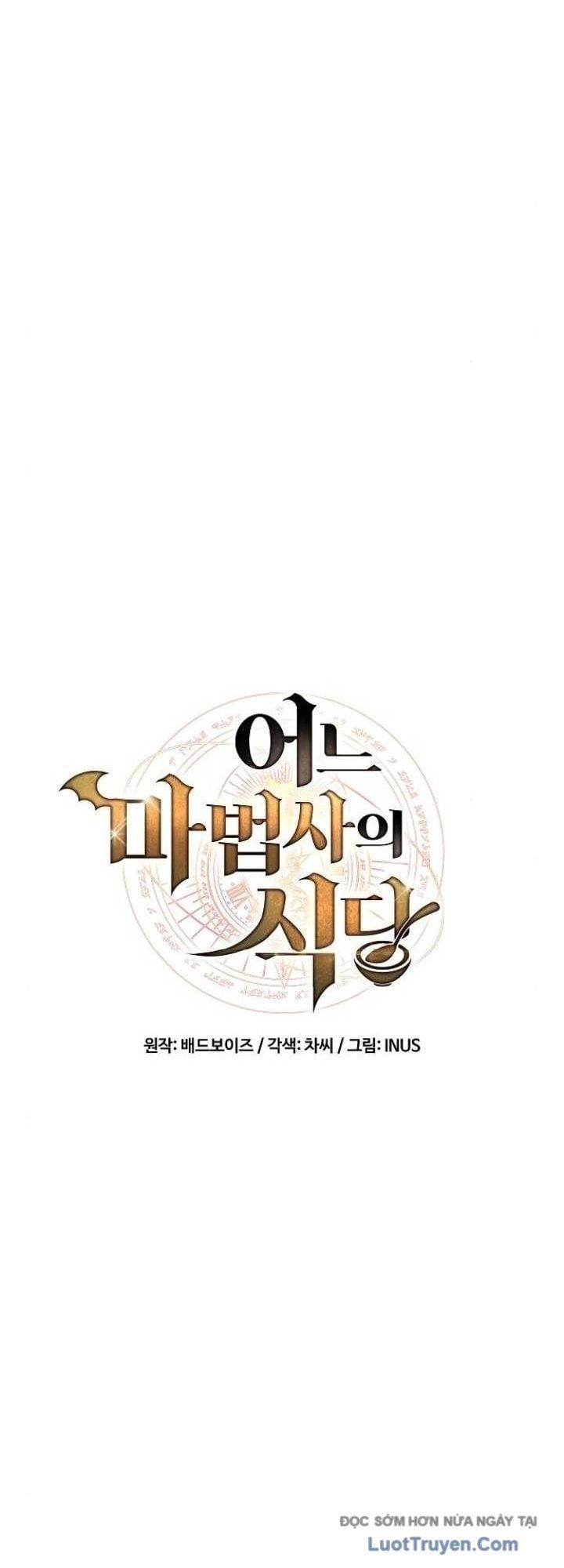 đọc truyện Đại Pháp Sư Mở Nhà Hàng Chương 105 ảnh 17 tại Thiên Thai Truyện