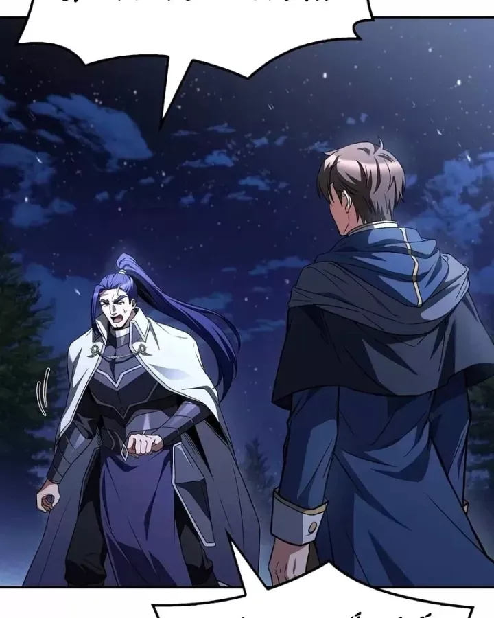 đọc truyện Đại Pháp Sư Mở Nhà Hàng Chương 108 ảnh 129 tại Thiên Thai Truyện