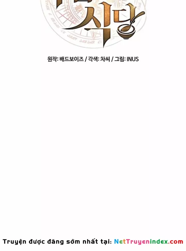 đọc truyện Đại Pháp Sư Mở Nhà Hàng Chương 108 ảnh 29 tại Thiên Thai Truyện