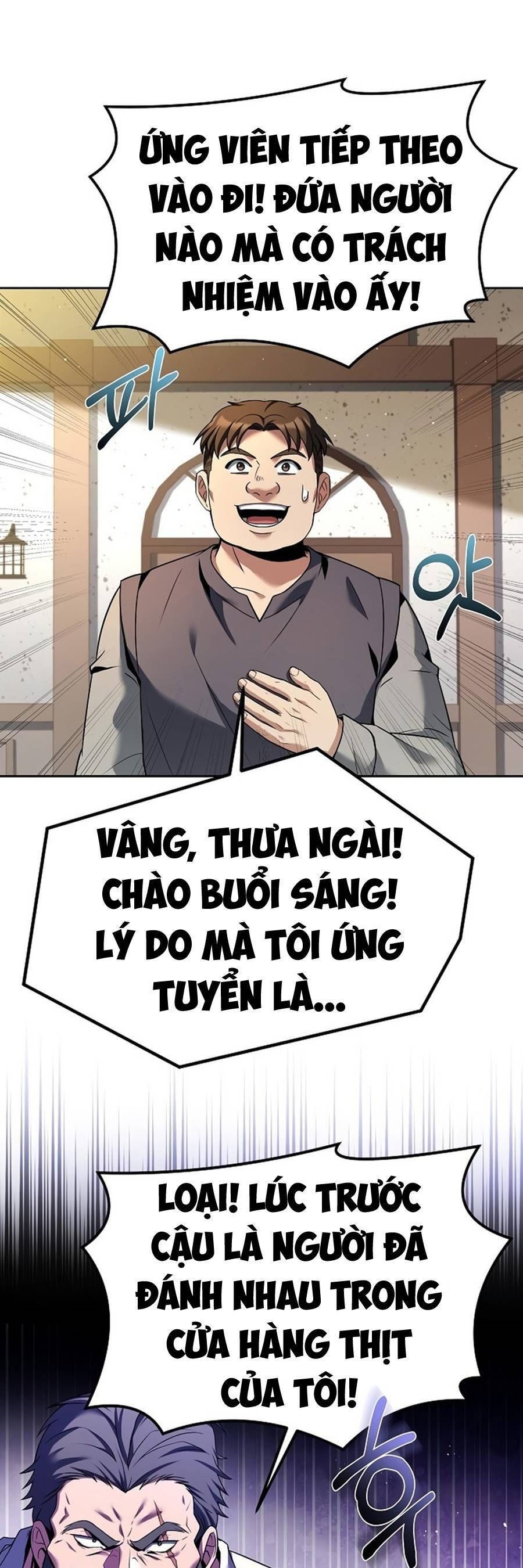 đọc truyện Đại Pháp Sư Mở Nhà Hàng Chương 11 ảnh 73 tại Thiên Thai Truyện