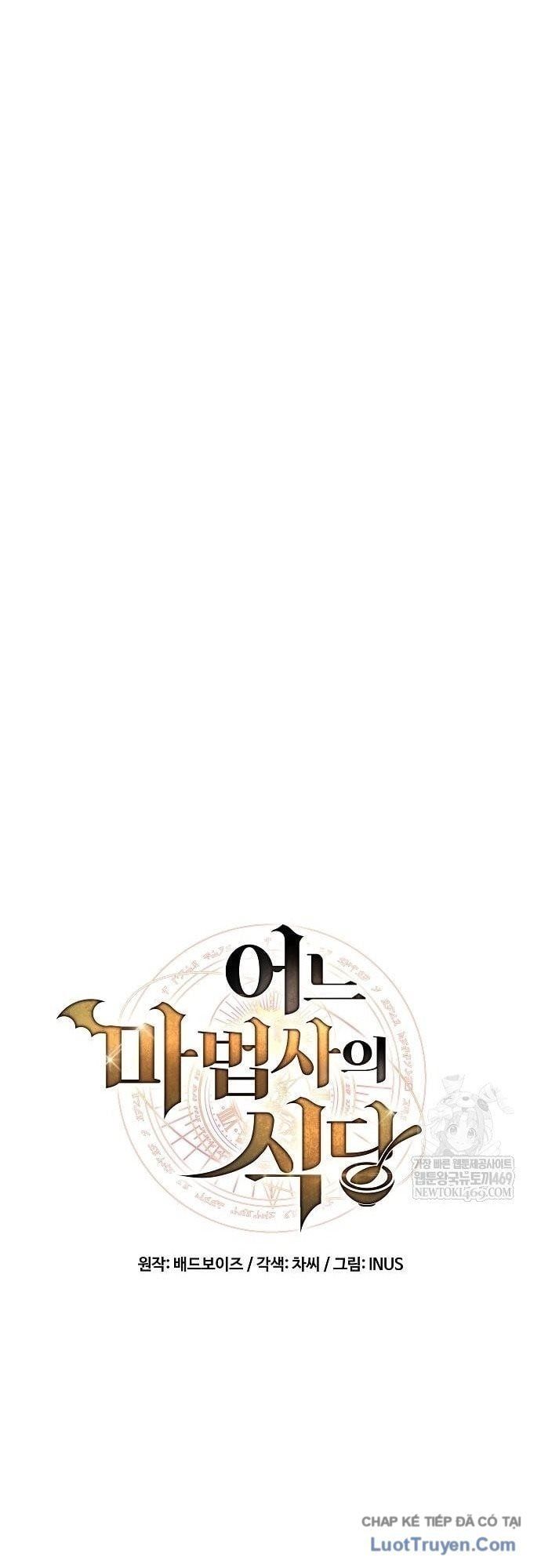 đọc truyện Đại Pháp Sư Mở Nhà Hàng Chương 110 ảnh 18 tại Thiên Thai Truyện