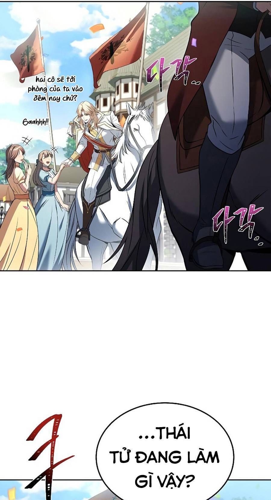 đọc truyện Đại Pháp Sư Mở Nhà Hàng Chương 13 ảnh 81 tại Thiên Thai Truyện