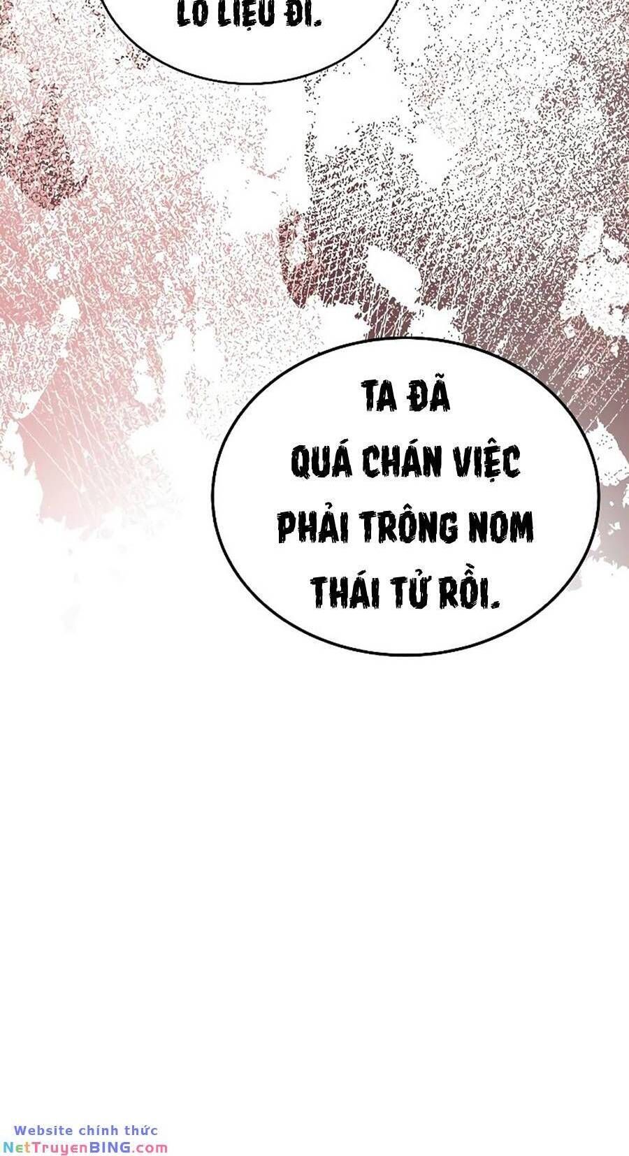 đọc truyện Đại Pháp Sư Mở Nhà Hàng Chương 13 ảnh 85 tại Thiên Thai Truyện