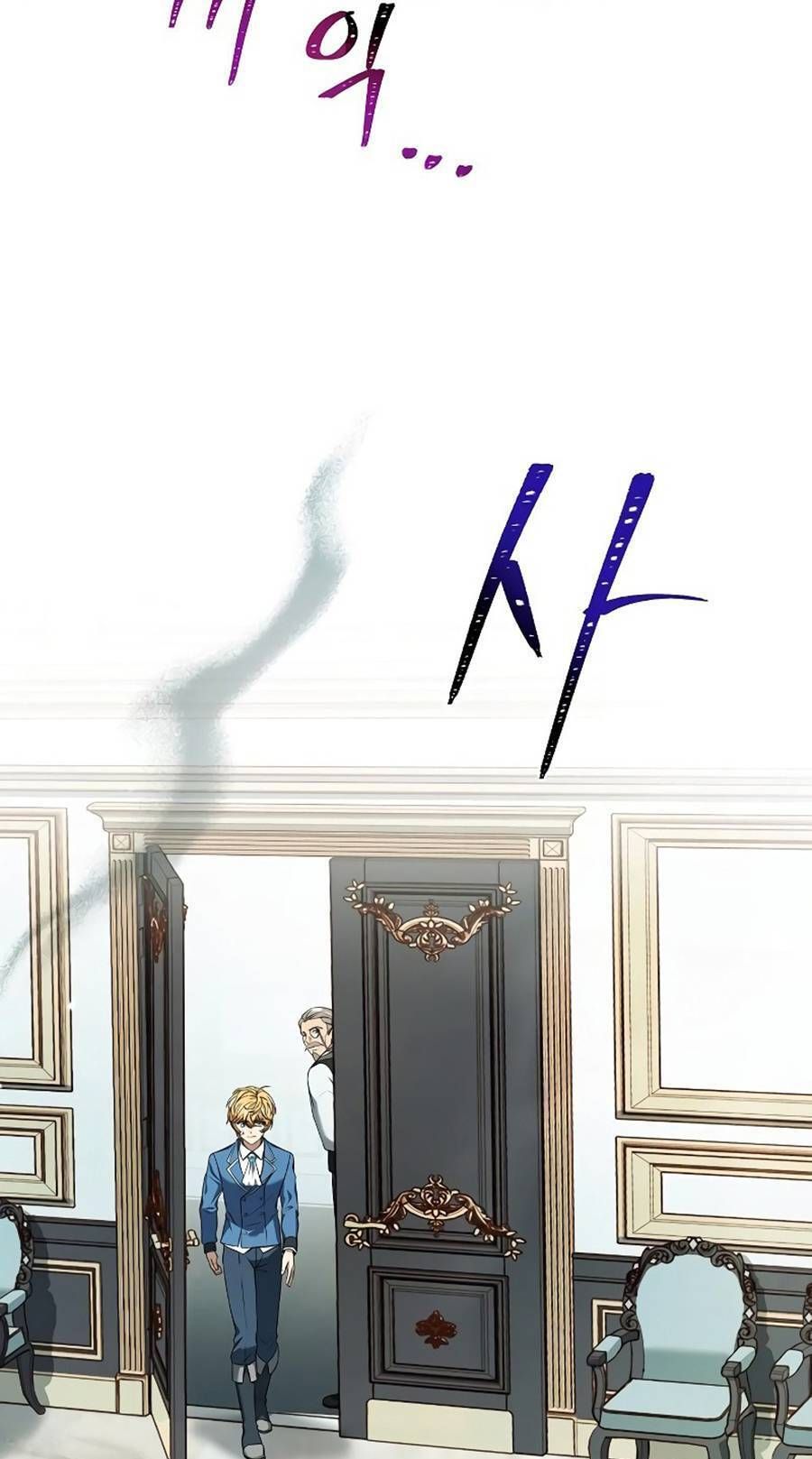 đọc truyện Đại Pháp Sư Mở Nhà Hàng Chương 13 ảnh 92 tại Thiên Thai Truyện