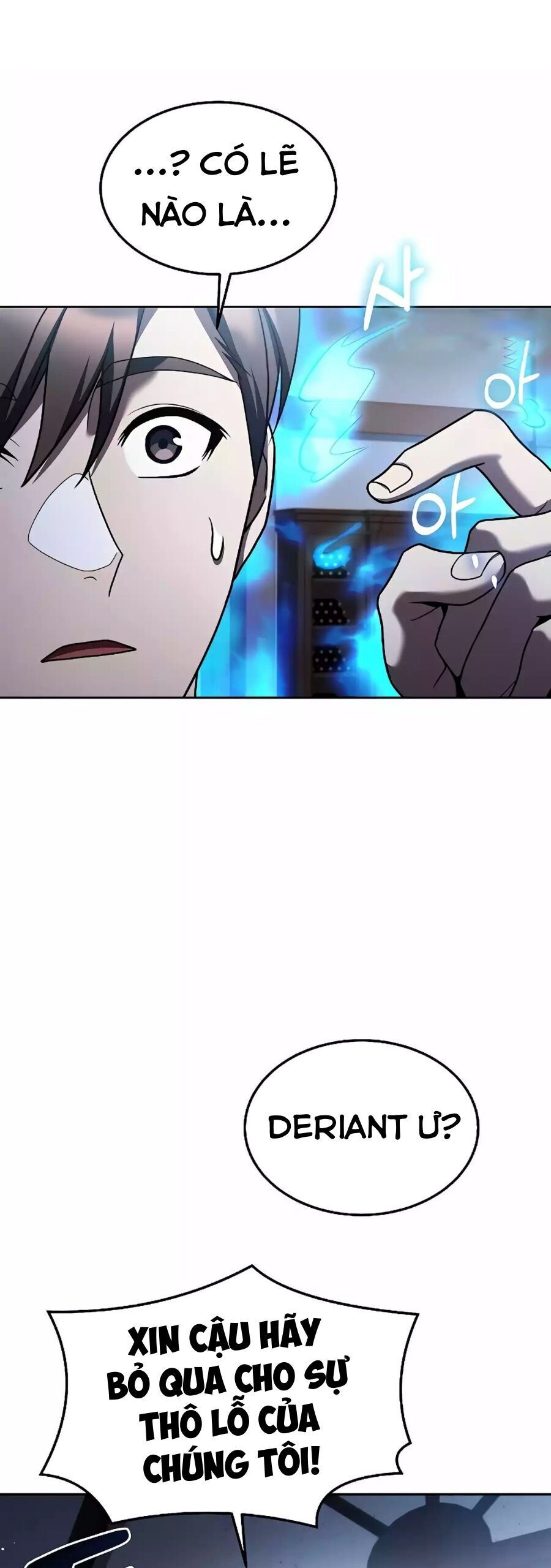 đọc truyện Đại Pháp Sư Mở Nhà Hàng Chương 14 ảnh 45 tại Thiên Thai Truyện