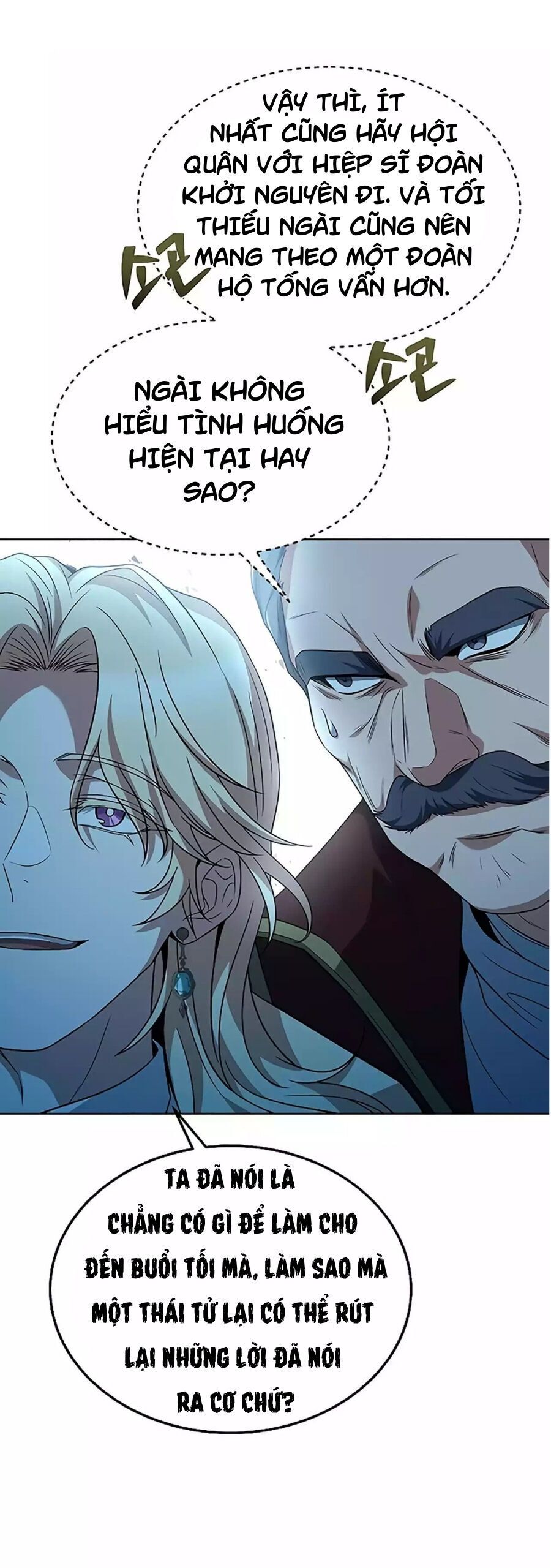 đọc truyện Đại Pháp Sư Mở Nhà Hàng Chương 14 ảnh 69 tại Thiên Thai Truyện