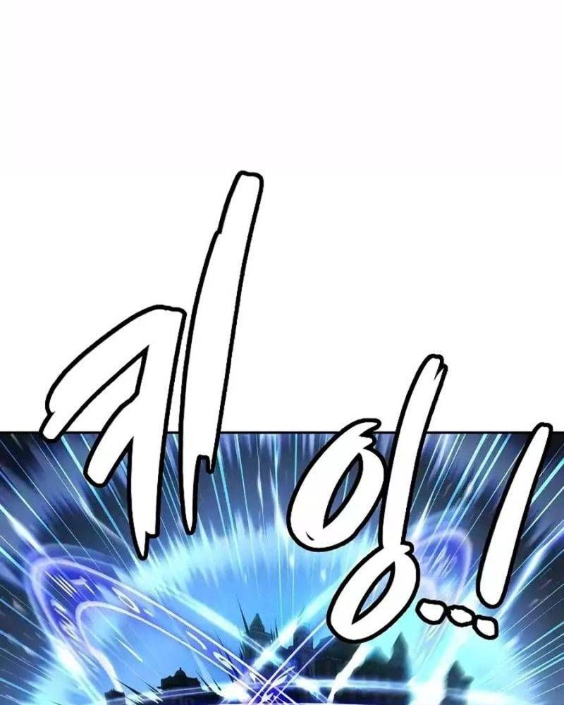 đọc truyện Đại Pháp Sư Mở Nhà Hàng Chương 24 ảnh 150 tại Thiên Thai Truyện