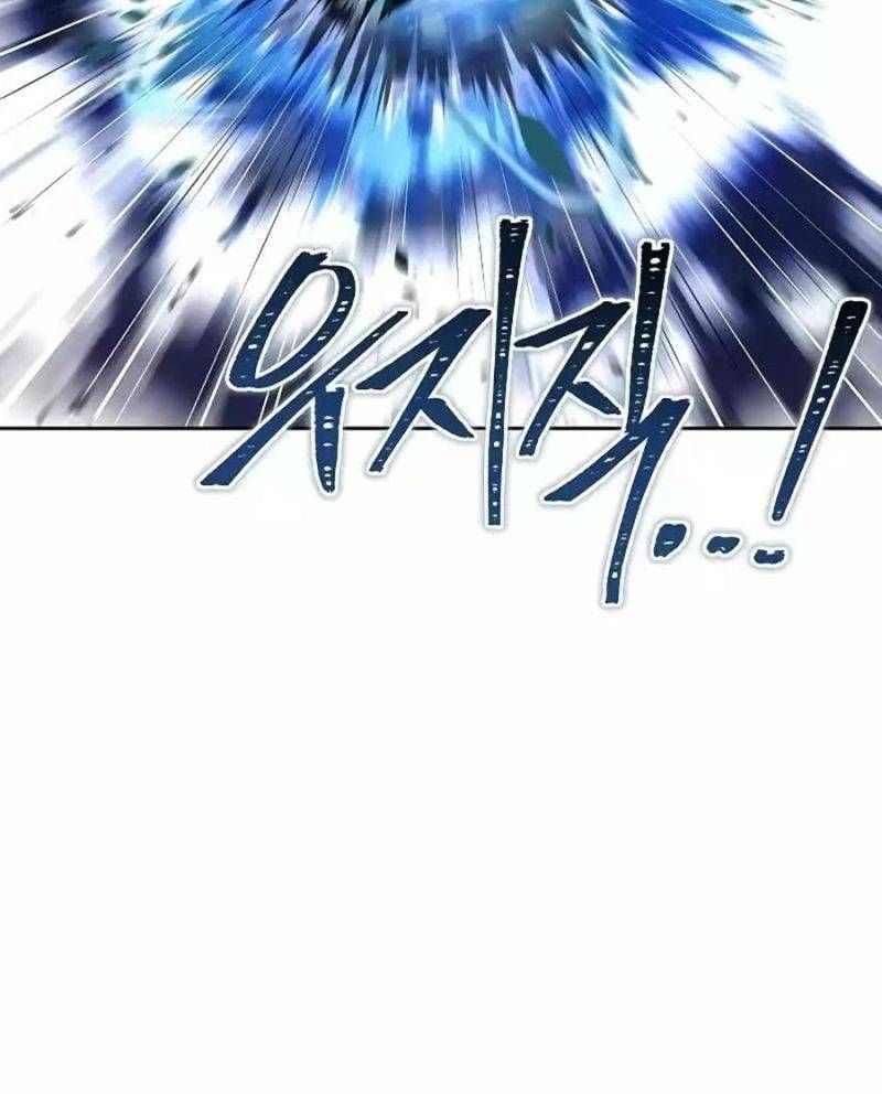 đọc truyện Đại Pháp Sư Mở Nhà Hàng Chương 24 ảnh 153 tại Thiên Thai Truyện