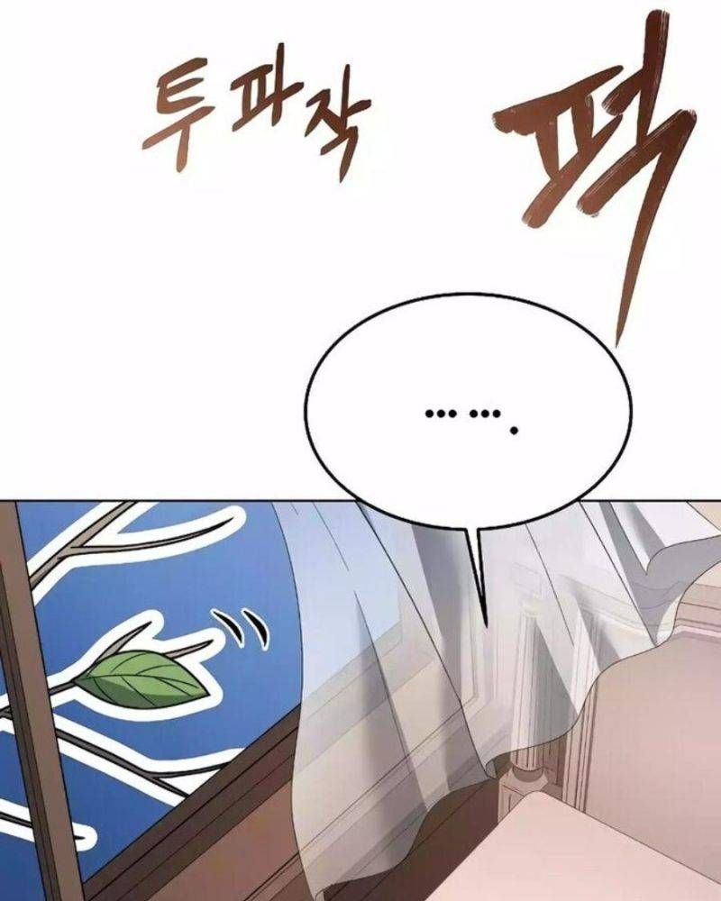 đọc truyện Đại Pháp Sư Mở Nhà Hàng Chương 28 ảnh 147 tại Thiên Thai Truyện