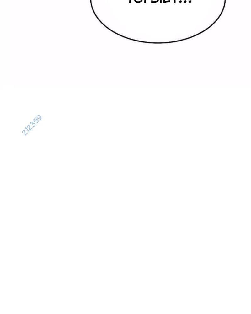 đọc truyện Đại Pháp Sư Mở Nhà Hàng Chương 28 ảnh 211 tại Thiên Thai Truyện