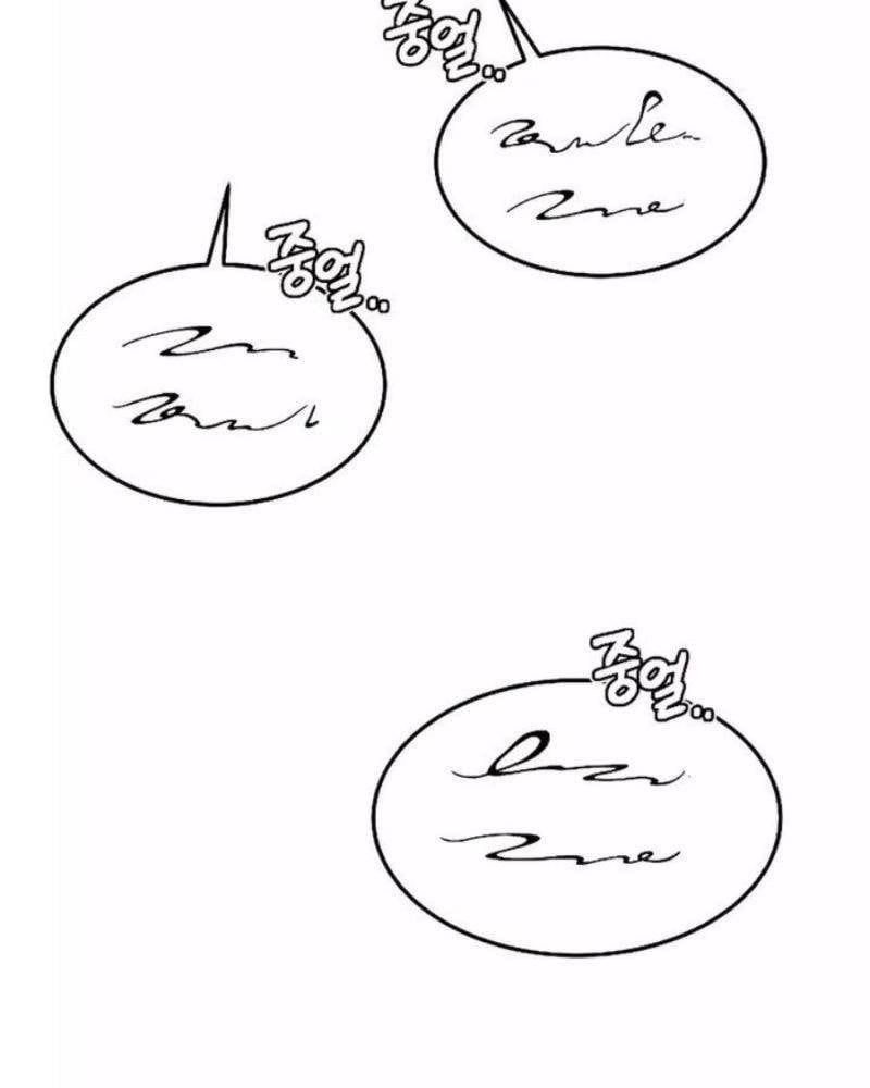 đọc truyện Đại Pháp Sư Mở Nhà Hàng Chương 28 ảnh 216 tại Thiên Thai Truyện