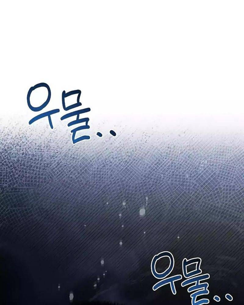 đọc truyện Đại Pháp Sư Mở Nhà Hàng Chương 30 ảnh 117 tại Thiên Thai Truyện