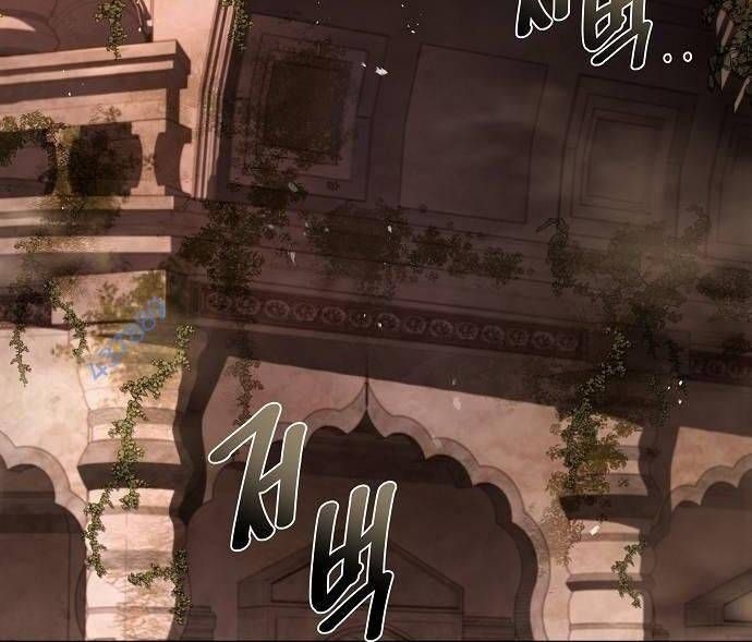 đọc truyện Đại Pháp Sư Mở Nhà Hàng Chương 32 ảnh 124 tại Thiên Thai Truyện