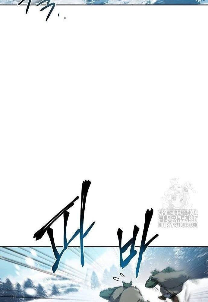 đọc truyện Đại Pháp Sư Mở Nhà Hàng Chương 32 ảnh 21 tại Thiên Thai Truyện