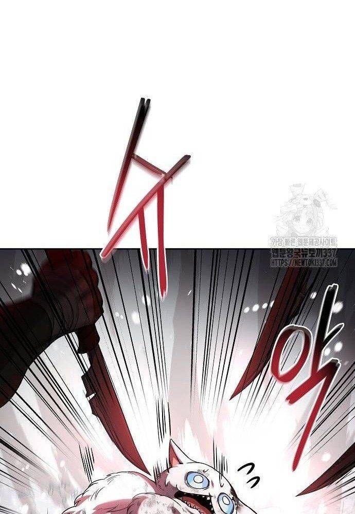 đọc truyện Đại Pháp Sư Mở Nhà Hàng Chương 32 ảnh 6 tại Thiên Thai Truyện