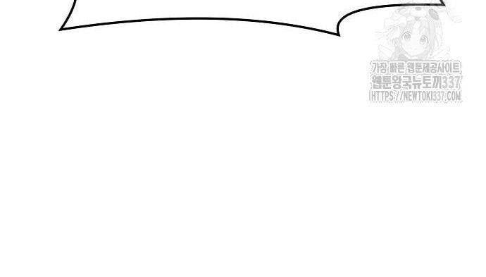 đọc truyện Đại Pháp Sư Mở Nhà Hàng Chương 33 ảnh 126 tại Thiên Thai Truyện