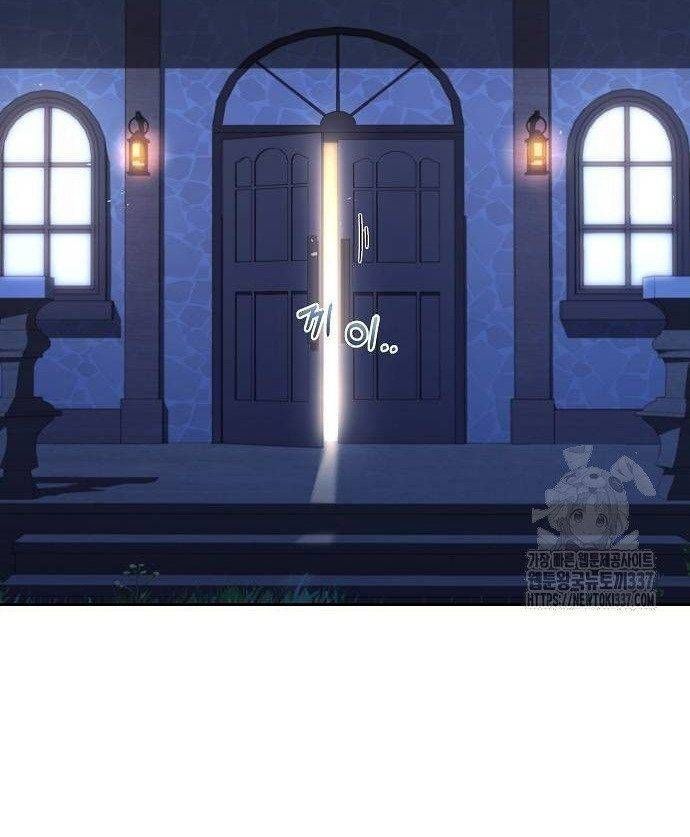 đọc truyện Đại Pháp Sư Mở Nhà Hàng Chương 33 ảnh 148 tại Thiên Thai Truyện