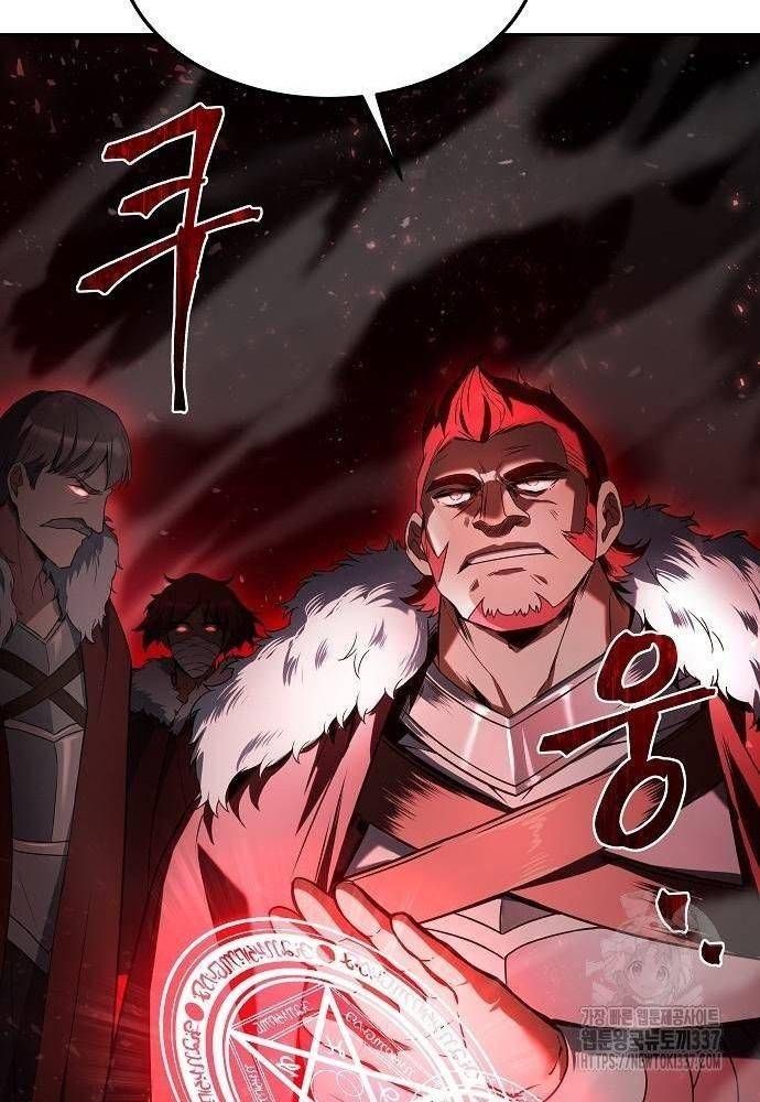 đọc truyện Đại Pháp Sư Mở Nhà Hàng Chương 33 ảnh 151 tại Thiên Thai Truyện