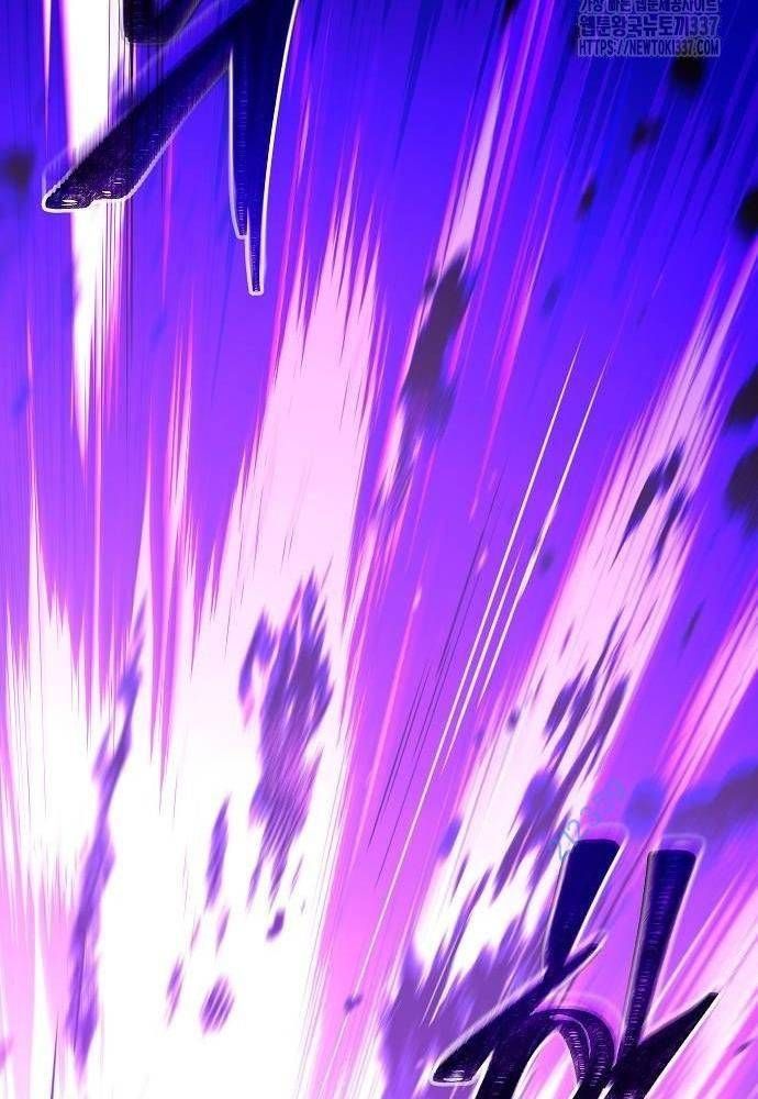 đọc truyện Đại Pháp Sư Mở Nhà Hàng Chương 33 ảnh 21 tại Thiên Thai Truyện