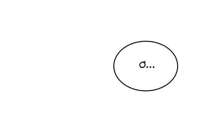 đọc truyện Đại Pháp Sư Mở Nhà Hàng Chương 33 ảnh 25 tại Thiên Thai Truyện