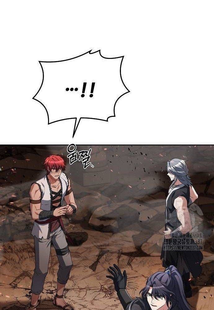 đọc truyện Đại Pháp Sư Mở Nhà Hàng Chương 33 ảnh 67 tại Thiên Thai Truyện