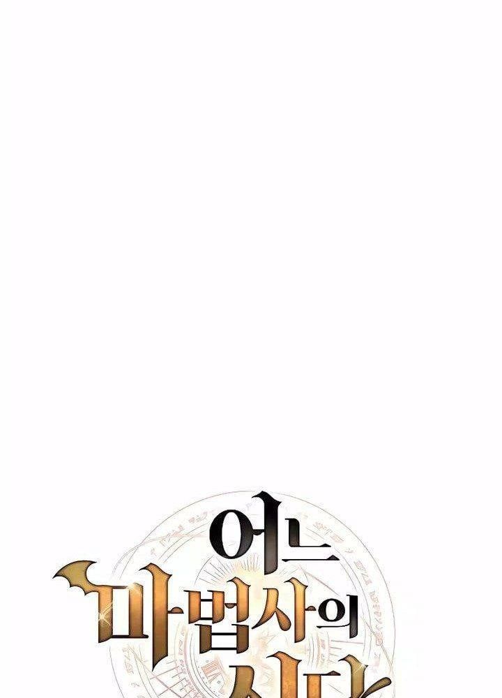 đọc truyện Đại Pháp Sư Mở Nhà Hàng Chương 34 ảnh 34 tại Thiên Thai Truyện