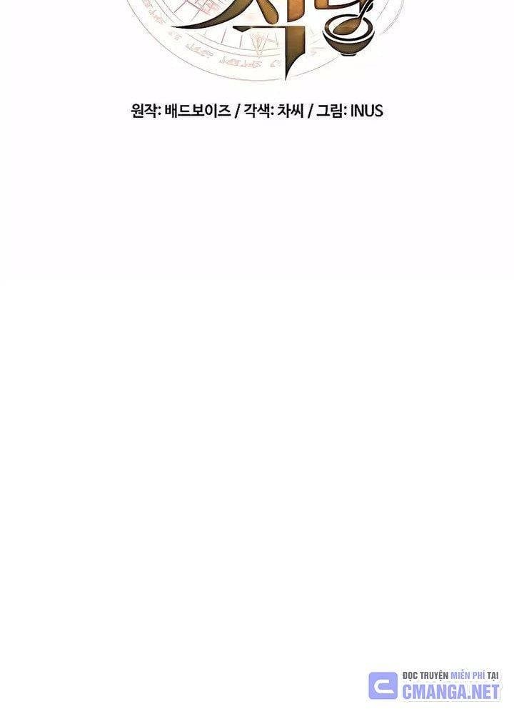 đọc truyện Đại Pháp Sư Mở Nhà Hàng Chương 34 ảnh 35 tại Thiên Thai Truyện