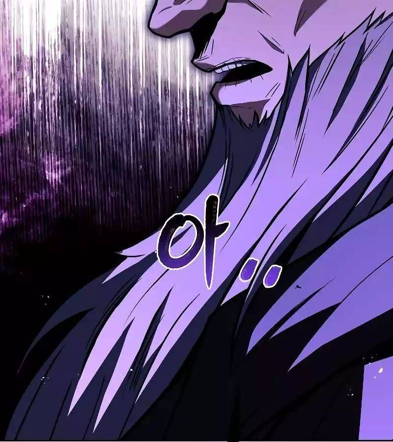 đọc truyện Đại Pháp Sư Mở Nhà Hàng Chương 35 ảnh 186 tại Thiên Thai Truyện