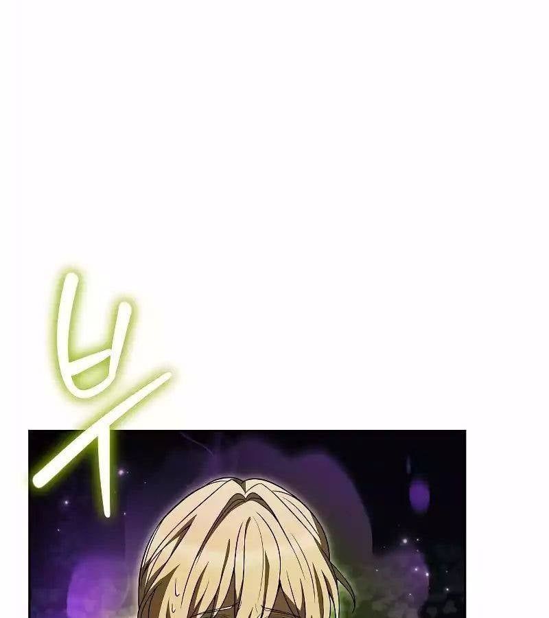 đọc truyện Đại Pháp Sư Mở Nhà Hàng Chương 35 ảnh 30 tại Thiên Thai Truyện