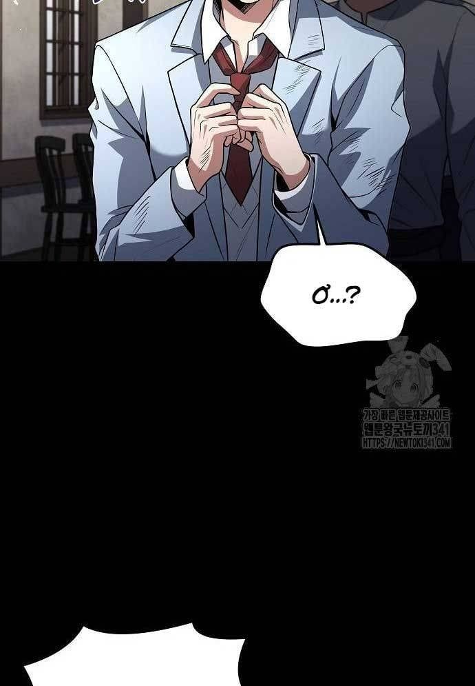 đọc truyện Đại Pháp Sư Mở Nhà Hàng Chương 37 ảnh 138 tại Thiên Thai Truyện