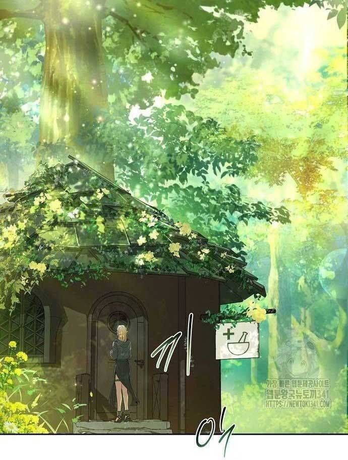 đọc truyện Đại Pháp Sư Mở Nhà Hàng Chương 37 ảnh 79 tại Thiên Thai Truyện