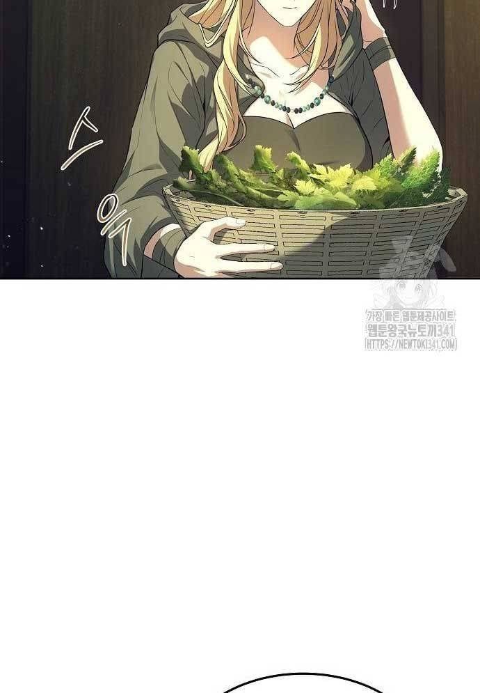 đọc truyện Đại Pháp Sư Mở Nhà Hàng Chương 37 ảnh 81 tại Thiên Thai Truyện