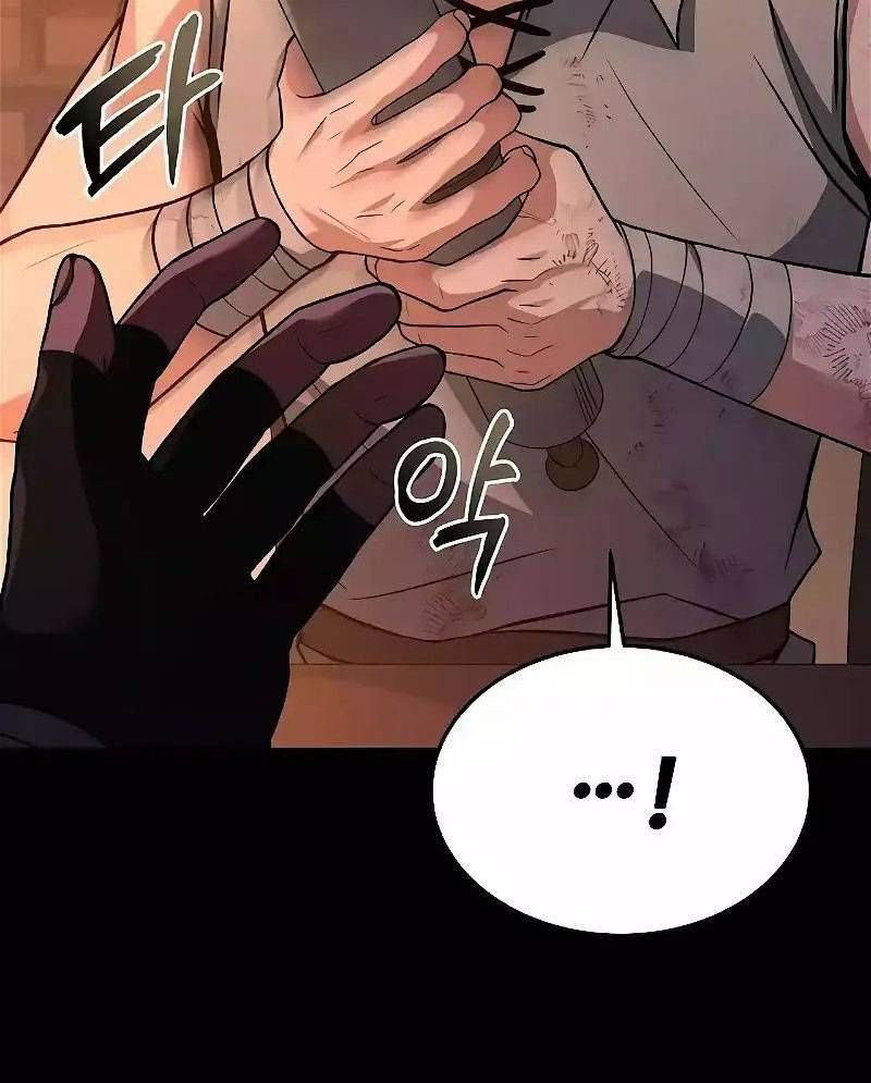 đọc truyện Đại Pháp Sư Mở Nhà Hàng Chương 39 ảnh 36 tại Thiên Thai Truyện