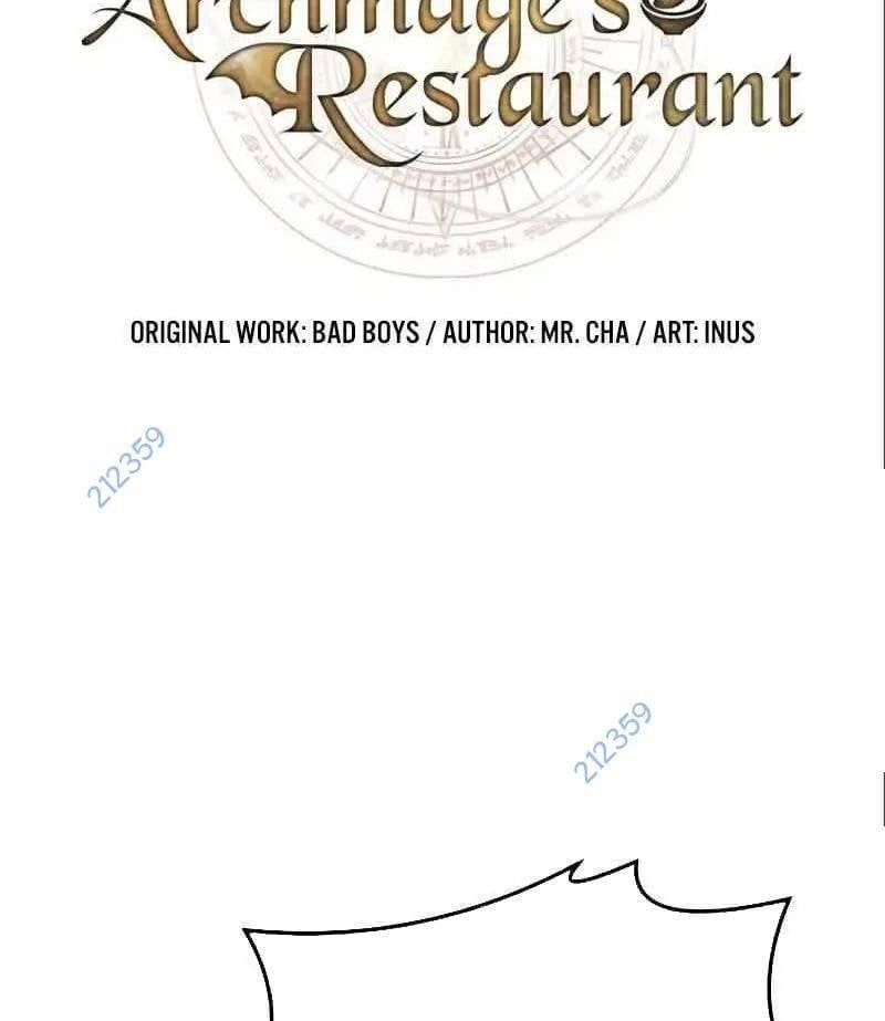 đọc truyện Đại Pháp Sư Mở Nhà Hàng Chương 40 ảnh 15 tại Thiên Thai Truyện