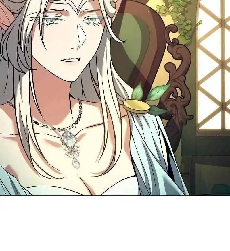 đọc truyện Đại Pháp Sư Mở Nhà Hàng Chương 40 ảnh 45 tại Thiên Thai Truyện