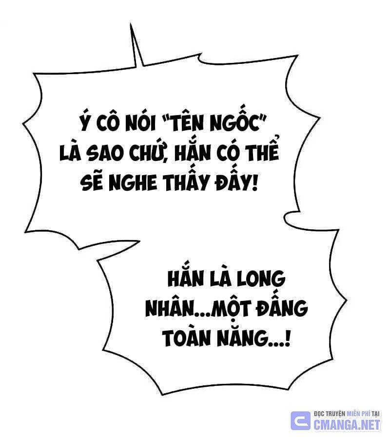 đọc truyện Đại Pháp Sư Mở Nhà Hàng Chương 40 ảnh 59 tại Thiên Thai Truyện