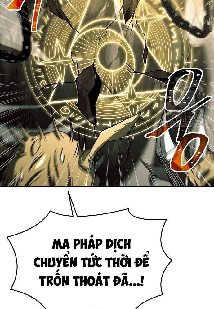 đọc truyện Đại Pháp Sư Mở Nhà Hàng Chương 41 ảnh 30 tại Thiên Thai Truyện