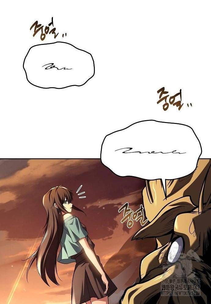 đọc truyện Đại Pháp Sư Mở Nhà Hàng Chương 41 ảnh 46 tại Thiên Thai Truyện