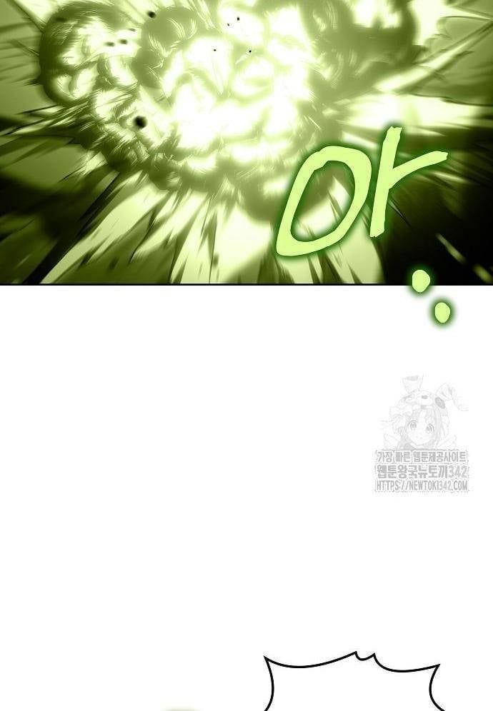 đọc truyện Đại Pháp Sư Mở Nhà Hàng Chương 41 ảnh 57 tại Thiên Thai Truyện