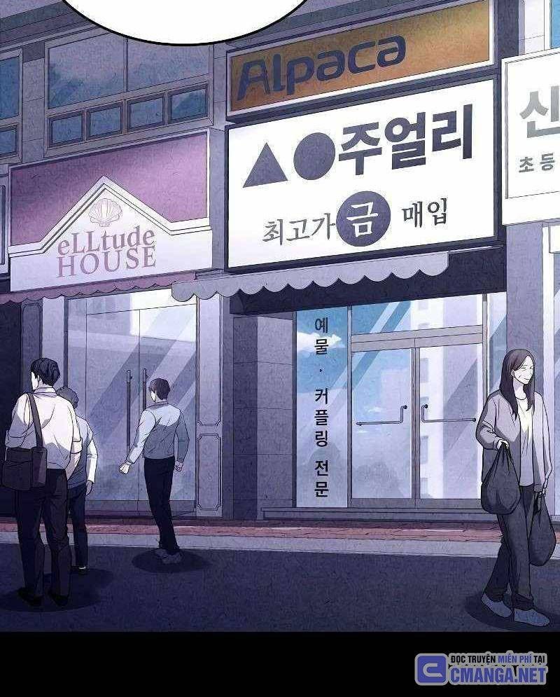 đọc truyện Đại Pháp Sư Mở Nhà Hàng Chương 43 ảnh 107 tại Thiên Thai Truyện