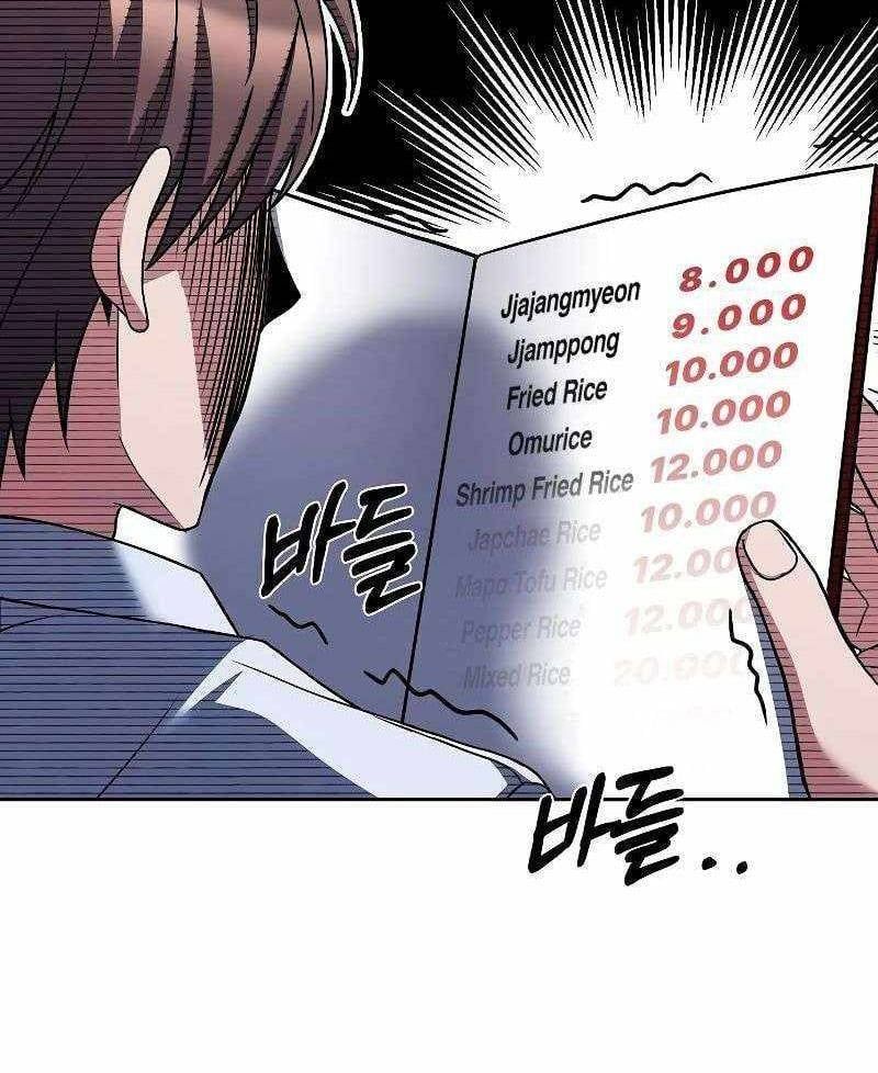 đọc truyện Đại Pháp Sư Mở Nhà Hàng Chương 43 ảnh 127 tại Thiên Thai Truyện