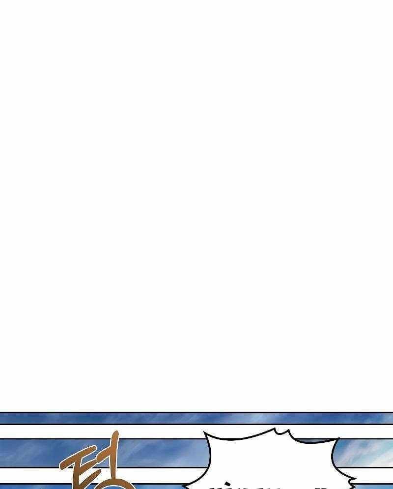 đọc truyện Đại Pháp Sư Mở Nhà Hàng Chương 43 ảnh 142 tại Thiên Thai Truyện