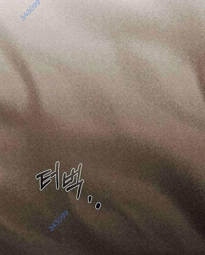 đọc truyện Đại Pháp Sư Mở Nhà Hàng Chương 43 ảnh 4 tại Thiên Thai Truyện