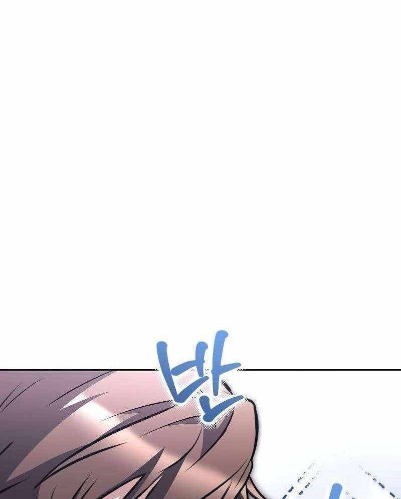 đọc truyện Đại Pháp Sư Mở Nhà Hàng Chương 43 ảnh 85 tại Thiên Thai Truyện