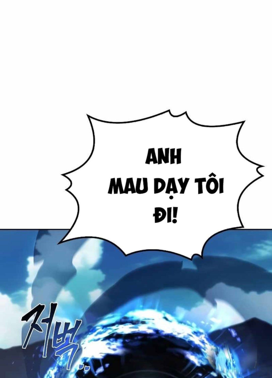 đọc truyện Đại Pháp Sư Mở Nhà Hàng Chương 46 ảnh 12 tại Thiên Thai Truyện