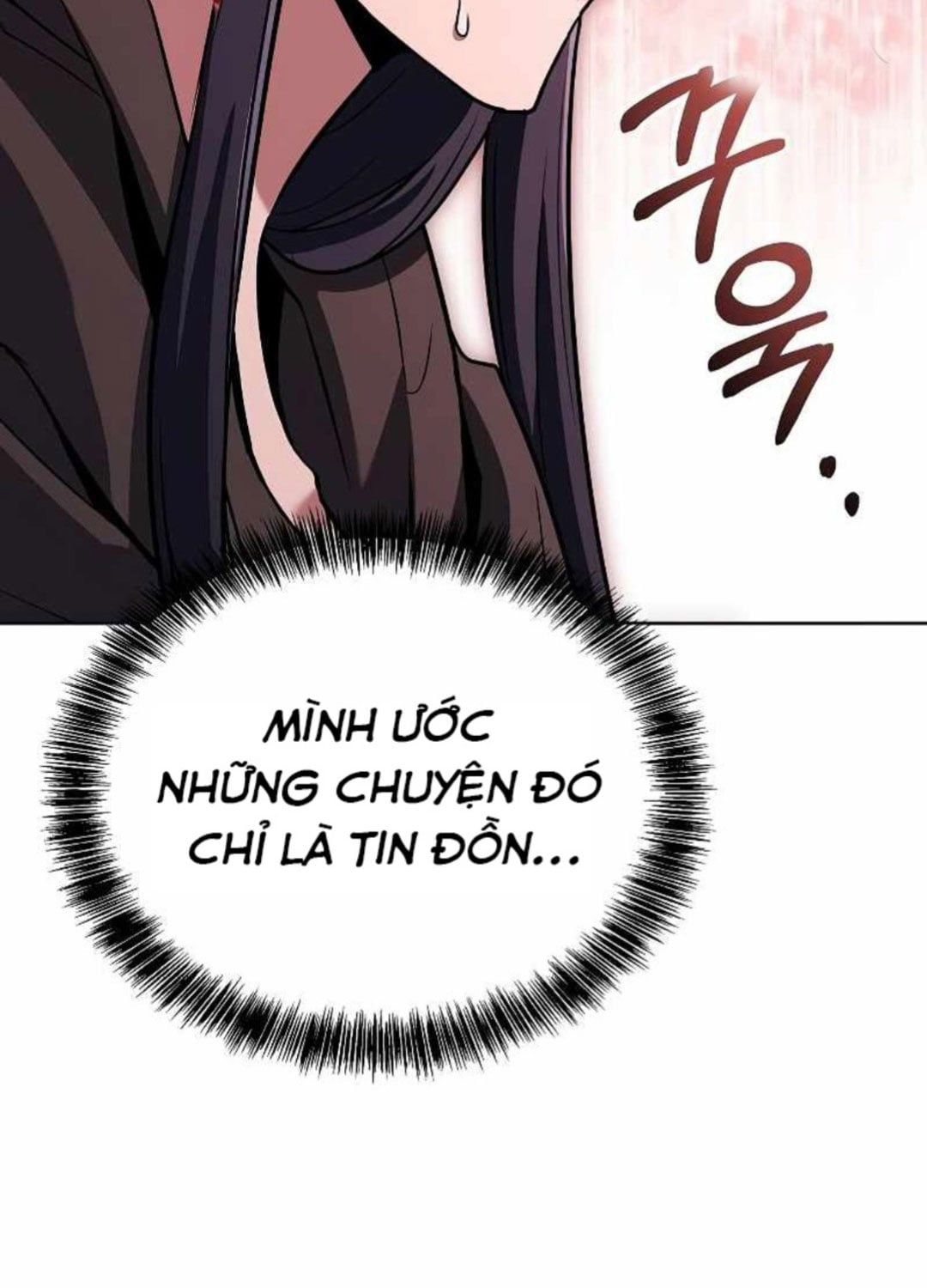 đọc truyện Đại Pháp Sư Mở Nhà Hàng Chương 46 ảnh 109 tại Thiên Thai Truyện