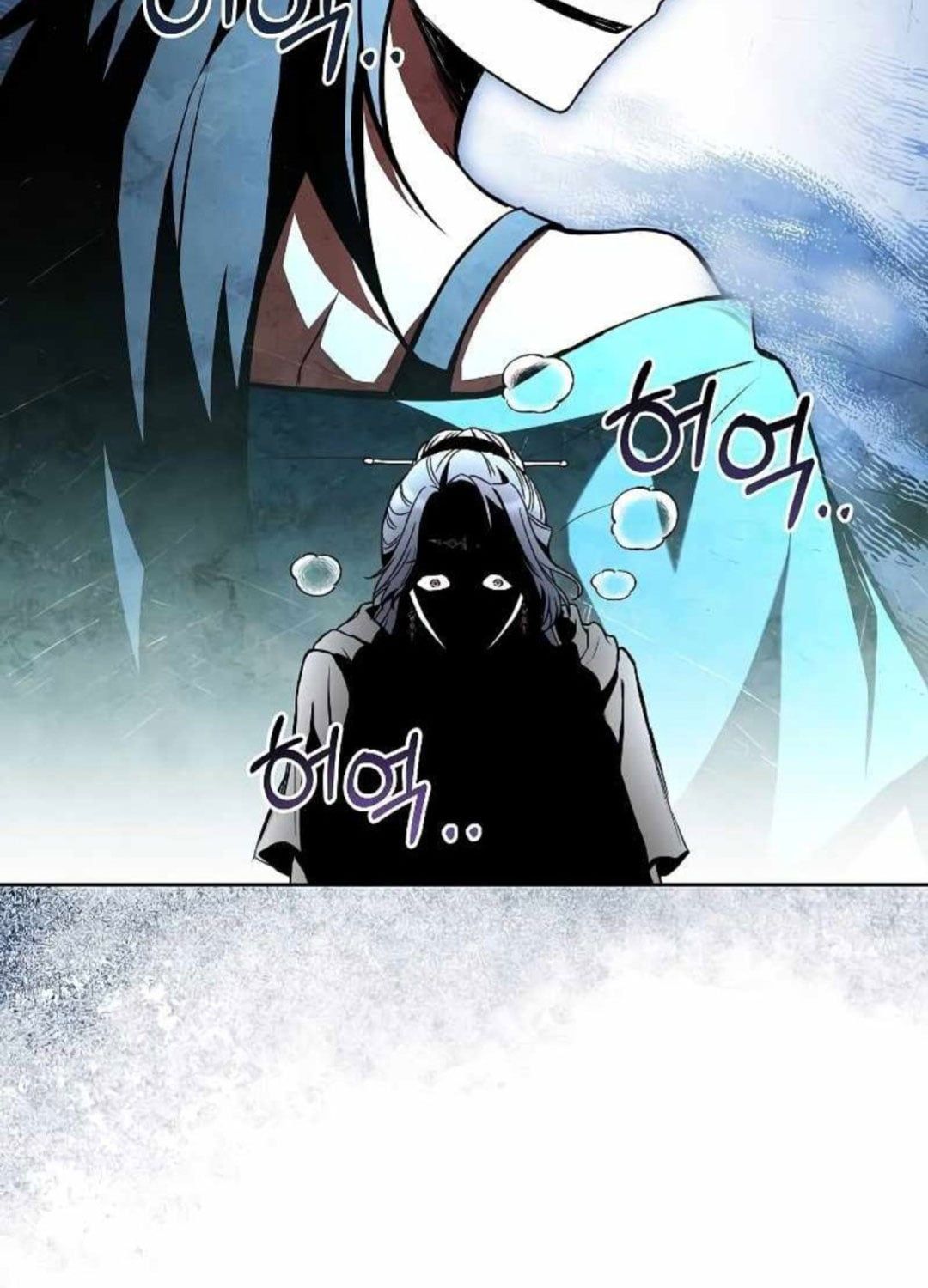 đọc truyện Đại Pháp Sư Mở Nhà Hàng Chương 46 ảnh 117 tại Thiên Thai Truyện