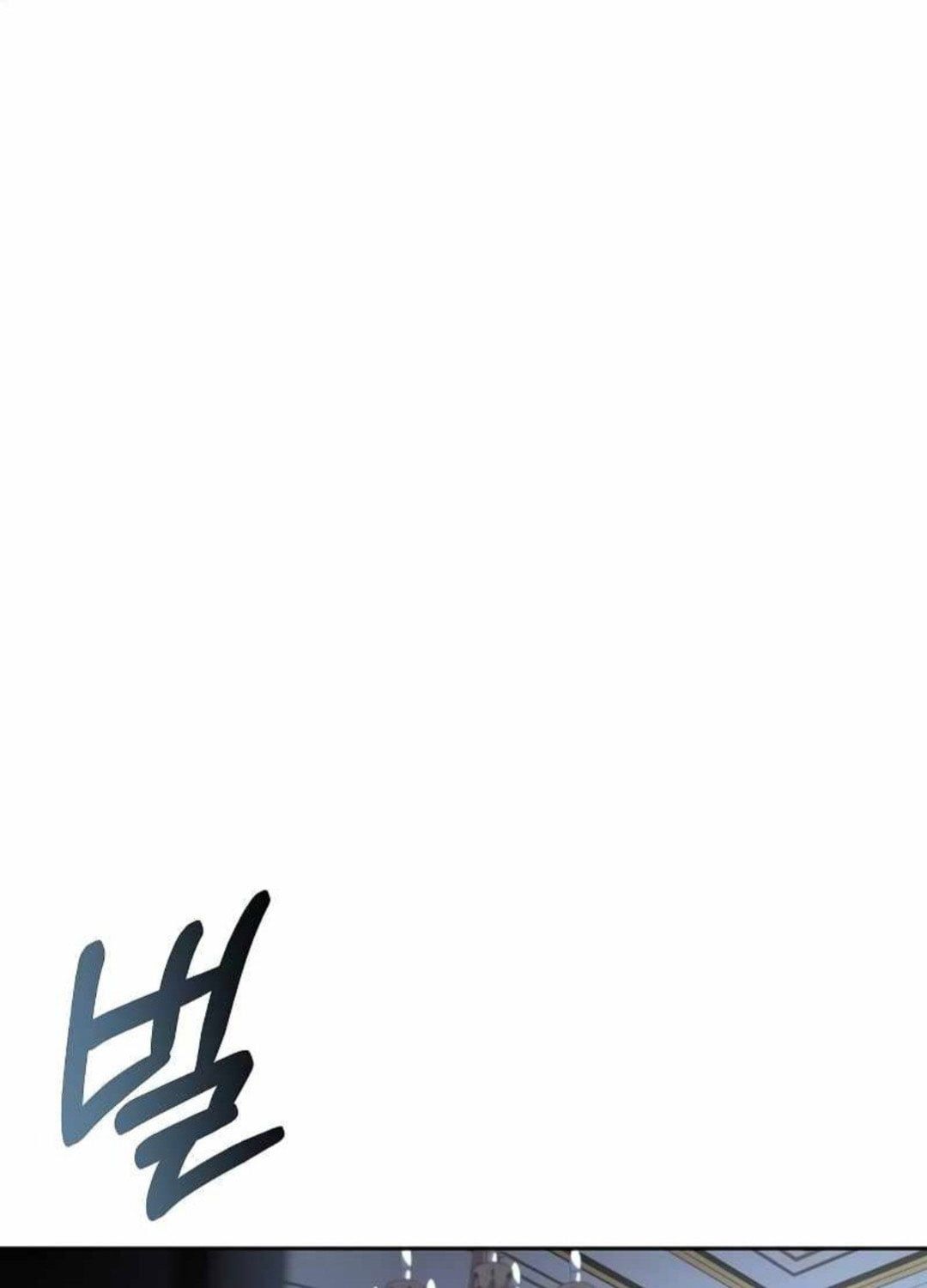 đọc truyện Đại Pháp Sư Mở Nhà Hàng Chương 46 ảnh 118 tại Thiên Thai Truyện